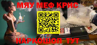 кокаин перу Гагарин