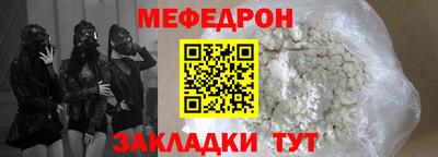 jwh Гай