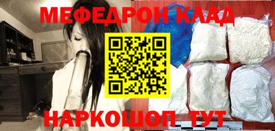 эйфоретик Гатчина