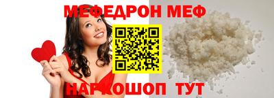 кокаин перу Гагарин