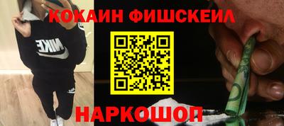 эйфоретик Гатчина