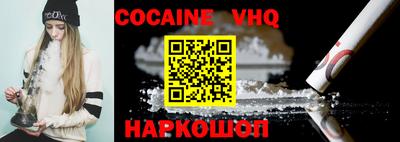 эйфоретик Гатчина