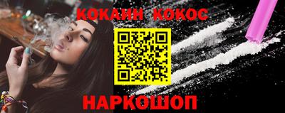 эйфоретик Гатчина
