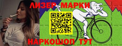 спиды Кумертау