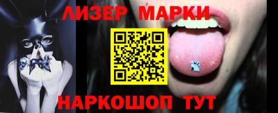 эйфоретик Гатчина