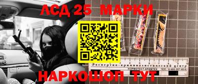 кокаин перу Гагарин