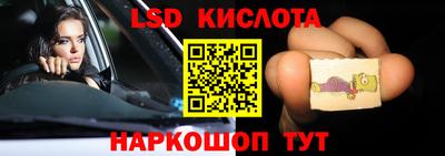 jwh Гай