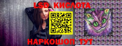 jwh Гай