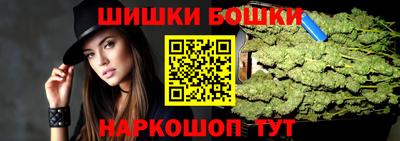 кокаин перу Гагарин