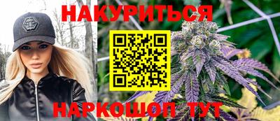jwh Гай