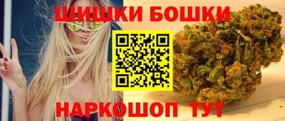 jwh Гай