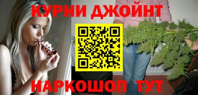 jwh Гай