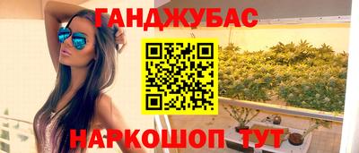 эйфоретик Гатчина