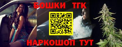 эйфоретик Гатчина