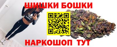 кокаин перу Гагарин