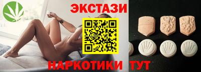 jwh Гай