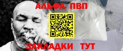 эйфоретик Гатчина
