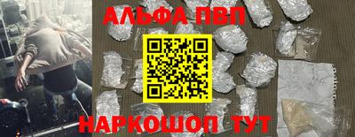 кокаин перу Гагарин