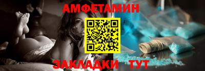 эйфоретик Гатчина