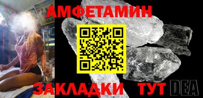 кокаин перу Гагарин