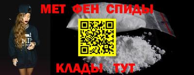 кокаин перу Гагарин