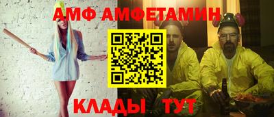 эйфоретик Гатчина