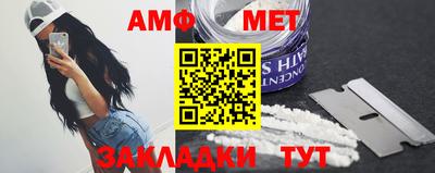 кокаин перу Гагарин