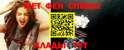 кокаин перу Гагарин