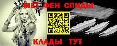 кокаин перу Гагарин