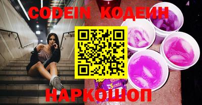 кокаин перу Гагарин