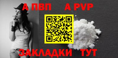 кокаин перу Гагарин
