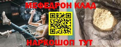 jwh Гай