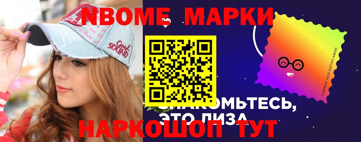 mega рабочий сайт  Вход с VPN  Дмитров  Лсд 25 экстази ecstasy  ЛСД экстази кислота  ЛСД экстази 